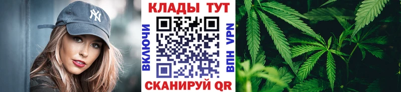 Мефедрон Гдов