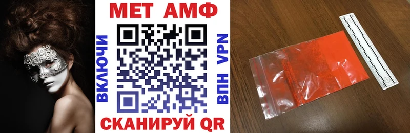 kraken ONION Гдов Амфетамин 97%