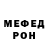 Кодеин напиток Lean (лин) Orlan M