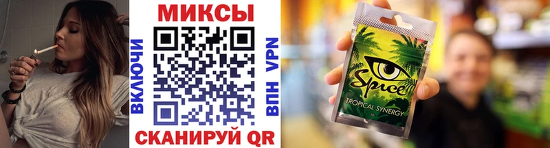 закладки  Гдов  БУТИРАТ оксибутират 