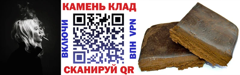 где можно купить   Гдов  блэк спрут ТОР  ГАШ индика сатива 