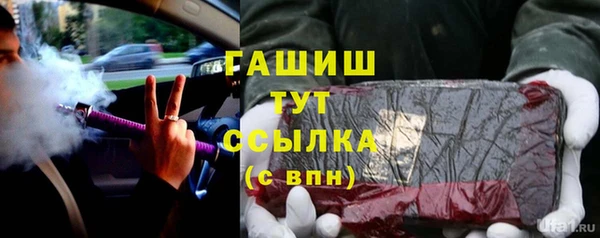 бутик Медвежьегорск