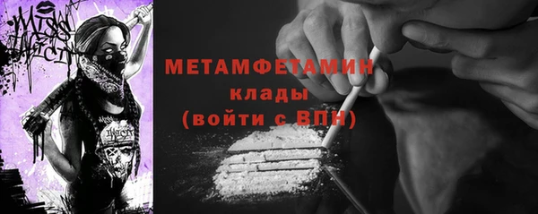 бутик Медвежьегорск