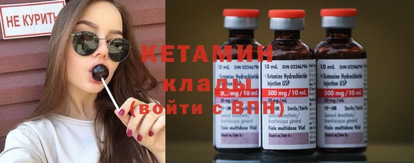 соль курить ск Магас