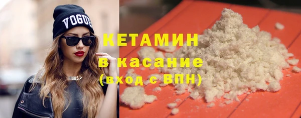 PSILOCYBIN Тобольск