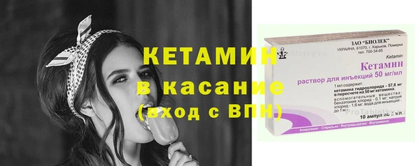 эйфоретик Медногорск