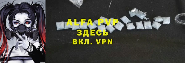 дистиллят марихуана Мегион