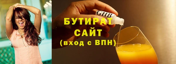 дмт Майский