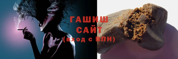 дистиллят марихуана Мегион