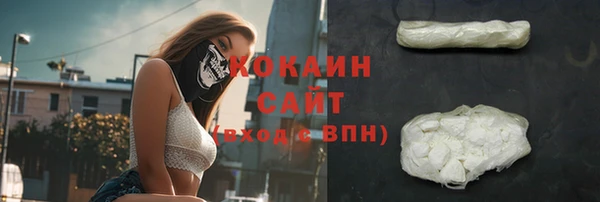 дистиллят марихуана Мегион