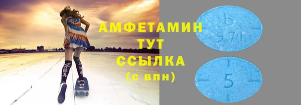 jwh Вязники