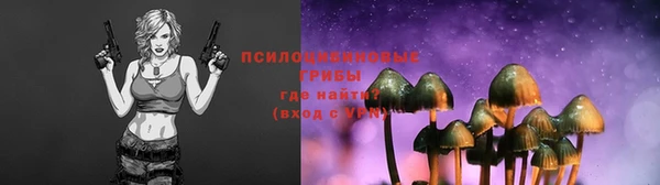 бутик Медвежьегорск