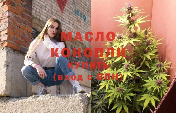 бутик Медвежьегорск