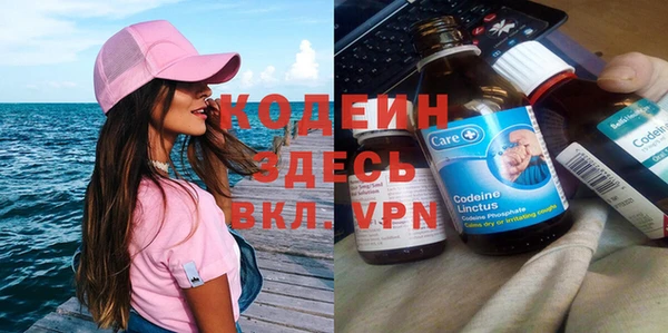 бутик Медвежьегорск