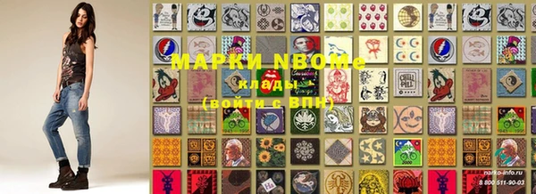 бутик Медвежьегорск