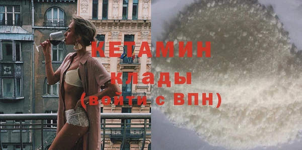 дистиллят марихуана Мегион