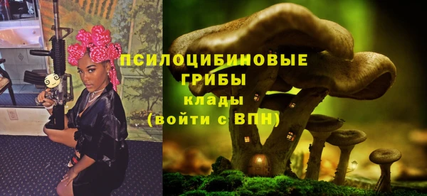 дистиллят марихуана Мегион