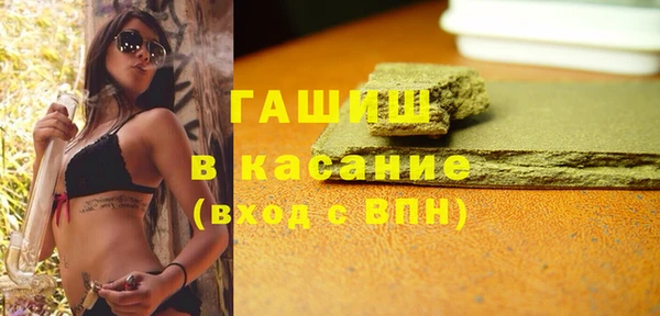 бутик Медвежьегорск