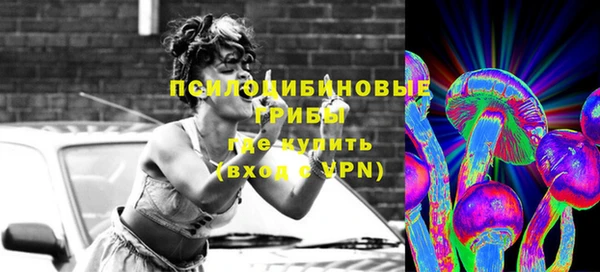 бутик Медвежьегорск