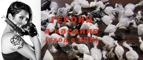 эйфоретик Медногорск