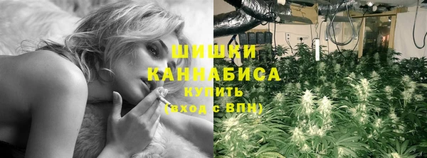 прущий лед Верхний Тагил