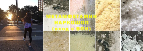 бутик Медвежьегорск