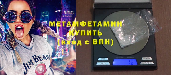 бутик Медвежьегорск