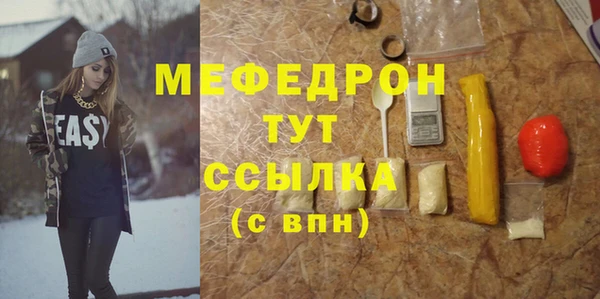 бутик Медвежьегорск