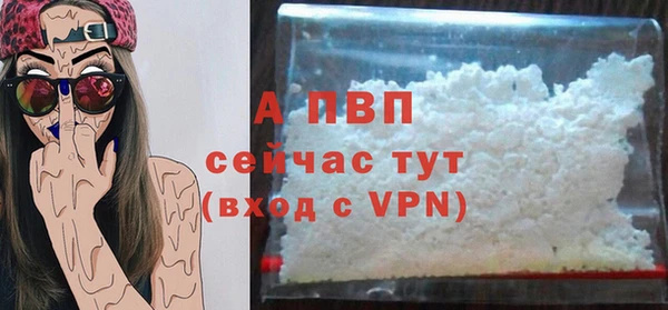 эйфоретик Медногорск