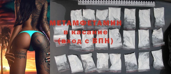 дистиллят марихуана Мегион