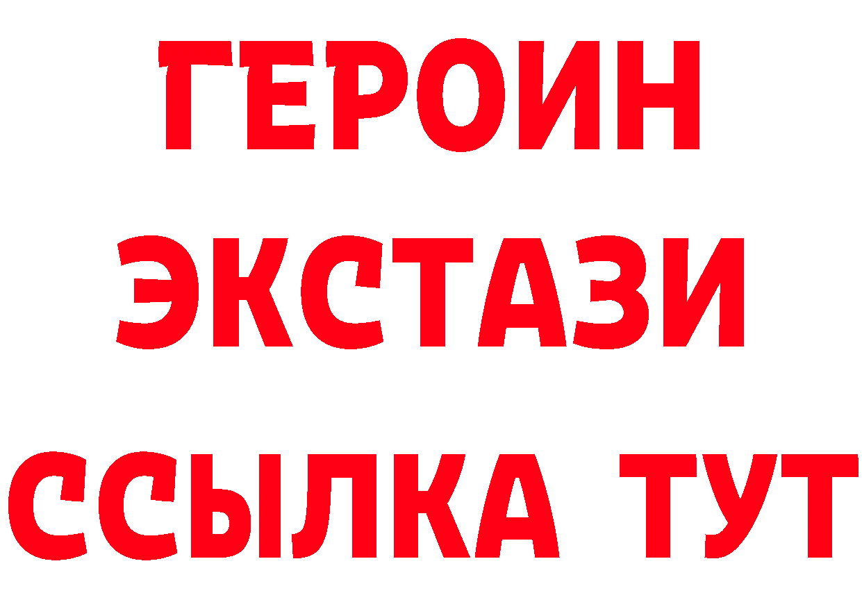 Cannafood конопля как зайти нарко площадка blacksprut Гдов