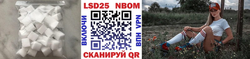 ЛСД экстази кислота  где найти   Гдов 