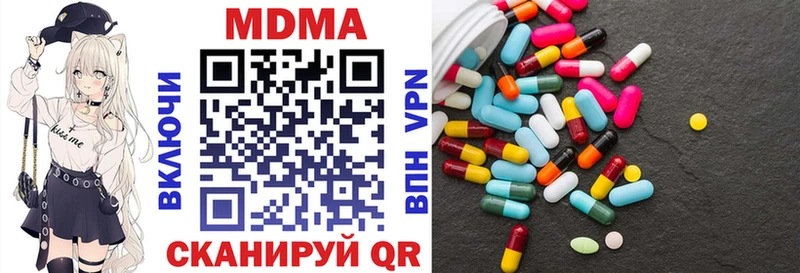 hydra как войти  Гдов  МДМА кристаллы  купить наркотик 